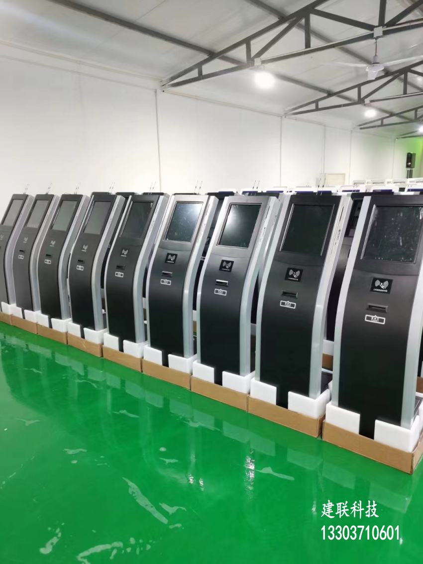 鄭州叫號(hào)機(jī) 鄭州叫號(hào)機(jī)