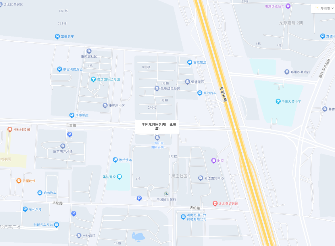 鄭州led顯示屏 鄭州led顯示屏