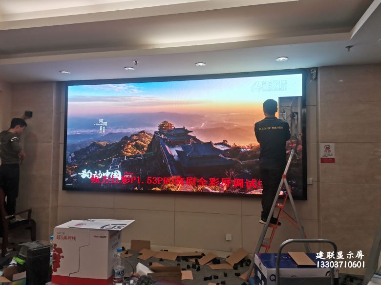 鄭州小間距廠家 鄭州小間距廠家