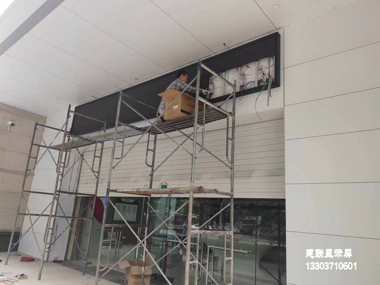 鄭州LED顯示屏 鄭州LED顯示屏