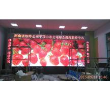 鄭州平頂山煙草局監(jiān)控大屏P2.5全彩
