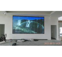 鄭州許昌建業(yè)綠色基地P4全彩